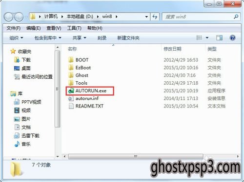 һװGhost win10ϵͳ/Ӳ̰װwin10