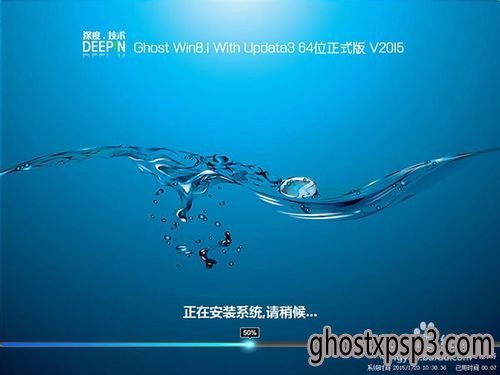 һװGhost win10ϵͳ/Ӳ̰װwin10