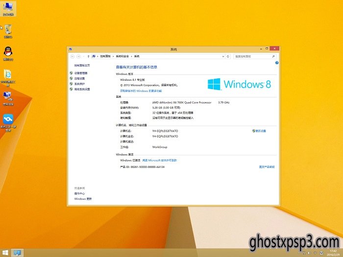 ϵͳ֮win10