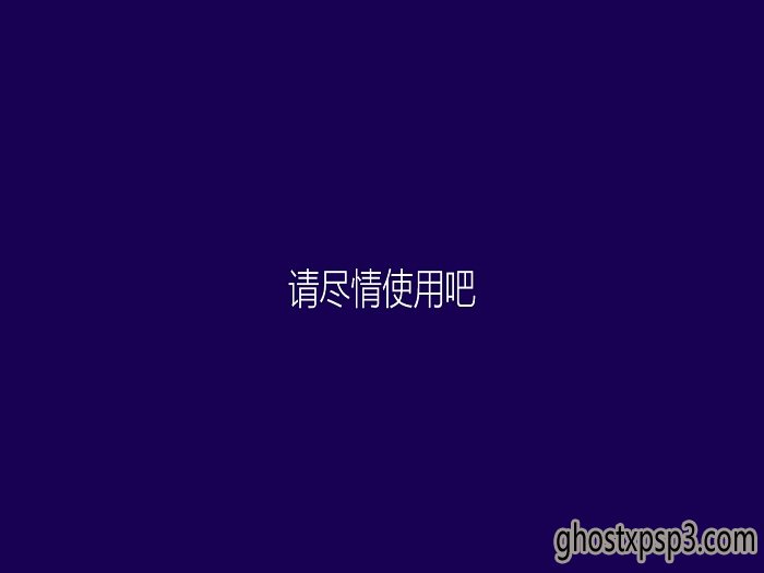 ϵͳ֮win10