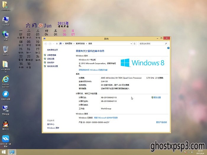 win10װ