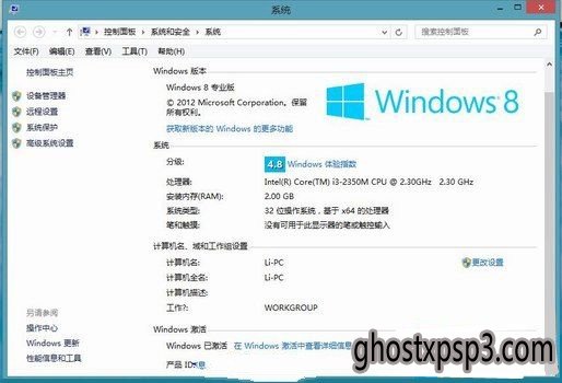 win10