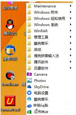 win10ʾʼ˵