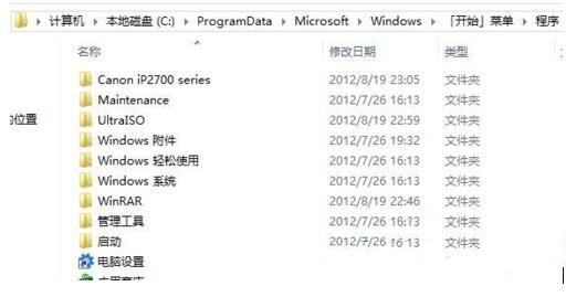 win10ʾʼ˵