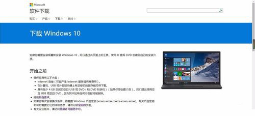 win10win10