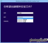 win10ʼǱϵͳ
