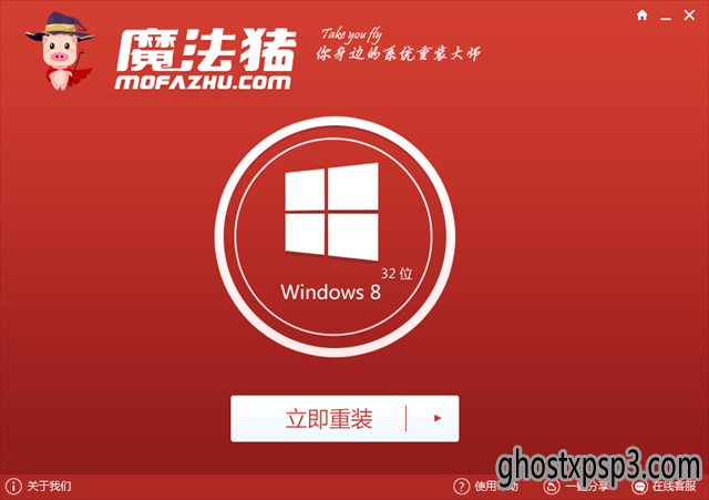 win10װwin7