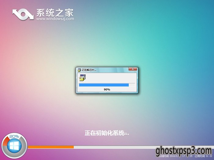 wIN8֮