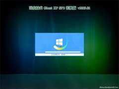 ȼGHOST XP SP3 װ桾v2019.01