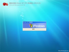 ѻ԰GHOST XP SP3 ͥ桾v201901