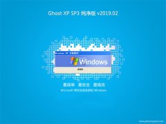 ײGHOST XP SP3 ر𴿾桾v201902