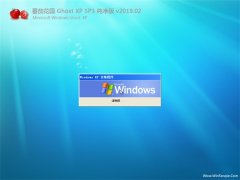 ѻ԰GHOST XP SP3 ͨô桾v201902¡