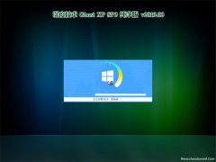 ȼGHOST XP SP3 ٷ桾v2019.03