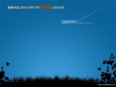 ľGHOST XP SP3 ȫ´ V2019.06