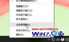 ˾ϸ˵win10ϵͳǿƹرûӦӦóķ?