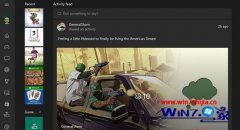 νwin10ϵͳµ¼xbox0x800488AB?