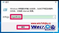 win10ƶӲ̲ʾ̷Ĳ?