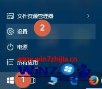 ˾win10ϵͳӦԱӢĵİ취?