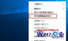 ְֽwin10oskĻ̫Сİ취?