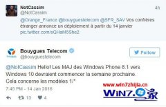 ʿӪ̹ܿʼwin10Mobileʽķ?