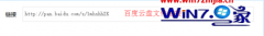 ޸win10ʹ滻¼ߺĲ?